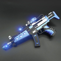 3-5 years old childrens electric toy gun boy sound and light telescopic baby submachine gun eat chicken plastic voice gun