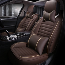 Car shoulder vest back cover Volkswagen Bora Mazda car shoulder vest seat seat car special car