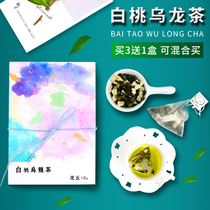  Huaqiu white peach peach Oolong tea tea bag Tea fresh breath Japanese triangle bag fruit flower tea health combination
