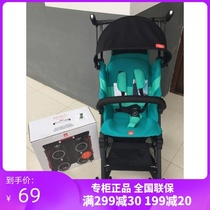 Good boy International version pocket car pockit plus custom detachable adjustable armrest