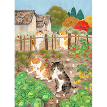 (New Products Ex-gratia) New Generation National Tide Artist Peanut Kernel (Autumn) Healed Cat Painting