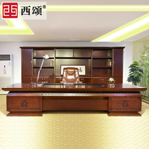 Songsong Atmospheric Boss Table Chinese Desk Managers Office Presidents Desk Desk Big Bandae Solid Wood Pibandae 41