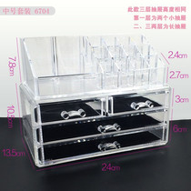 Eyelash grafting eyelash tool makeup brush large crystal crystal brush shaking cotton storage box transparent rack large