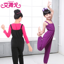  Childrens dance clothes practice pants Autumn and winter pure cotton dance bib girls outside one-piece pants practice clothes gymnastics pants