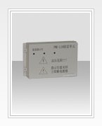 Lightning protection unit PMU-L10 completely new original loading spot 