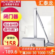 Wired Tyrone behind closed door hydraulic buffer automatic door closer 90 degrees not locating home fireproof door 65KG 3331