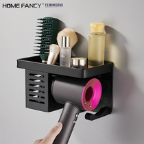 Dyson Hairdryer Shelf Bathroom Toilet Wall-mounted wall-free discharge blow cylinder containing hanging rack sub