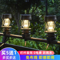 Solar Lamp Outdoor Patio Balcony Railing Decoration Hung Lamp Villa Garden Outdoor Guard Rail Fence Strap Horse Light