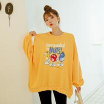 South Korea big womens dress Fat MM early autumn new cute letter cartoon pattern casual lagoon 813