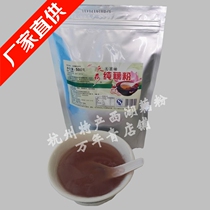 Hangzhou specialty Tianhe brand 500g pure lotus root powder without added sucrose Maternal pure lotus root powder without added original flavor