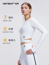 hotsuit after show yoga clothing training sports fitness clothing womens navel long sleeve short top tight quick dry T-shirt