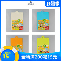  Japan inomata can be bent and suspended classification cooking cutting board Cutting board Fruit and vegetable board Outdoor picnic cut fruit