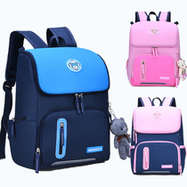 2020 new children's schoolbag primary school students boys and girls to reduce the burden of custom printing plus