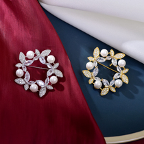 High-end women luxury butterfly brooch creative Pearl corsage suit neckline decoration pin buckle fixed clothes accessories