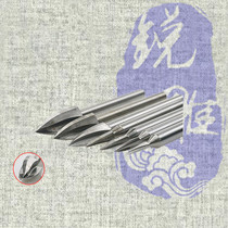 6mm white steel Three-edged pointed knife woodworking knife carving knife drill bit tool Wood root carving tea table polishing embryo trimming knife