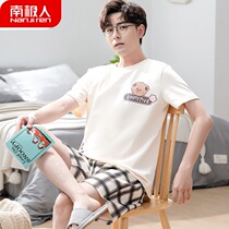 Antarctic mens pajamas mens summer cotton thin summer short-sleeved youth mens loose home wear