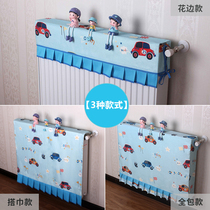 Radiator cover Custom made heating cover Decorative anti-blackening cover Dust cover Fabric childrens room car finished product