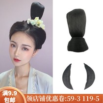 Ancient costume styling wig novice suit antique Hanfu Fairy soft horn bag hair bag COS performance single hair bun