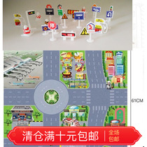 Childrens educational early education game scene carpet safety education props childrens toys early education traffic lights