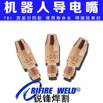 TBI welding robot 1 0R 1 2R tip 140 0316 0117 340P10R262 12R262