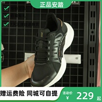 Anta Sports Sports 20 Years Winter Mens Wormhole Tech Running Series Sports Running Shoes 112045518