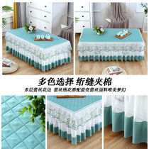 Tea table tablecloth lace rectangular living room household dust cover TV cabinet cover cloth all-inclusive tea table cloth cover