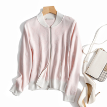 Age-reduced white color color side College style embossed zipper knitted baseball jacket jacket autumn