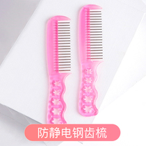 The wig comb is used to take care of the fake hair smooth and the hair-resistant care