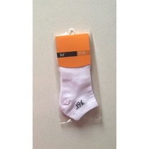 361 Degrees Pure Cotton Male And Female Socks Sport Socks Spring Summer Autumn Winter Short style Long paragraph 361 socks breathable deodorant
