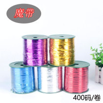 Magic belt Filament Flower Packaging Material Flower shop with wire metal tied with gold and silver