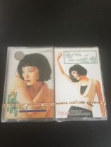 New tape Faye Wong wants people to long tape gold Audio Video