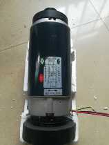 Universal accessory for motor motor motors for treadmill motors