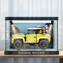 Acrylic display box Suitable for LEGO Land Rover defender off-road vehicle 42110 dust-proof model building block hand-made cover