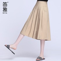 Pants Women summer 2020 new wide leg pants pleated skirt pants thin womens pants high waist thin straight ankle-length pants