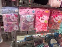 Japans big girl heart Gemini melody environmentally friendly waterproof shower cap cartoon repeatedly uses transparent color