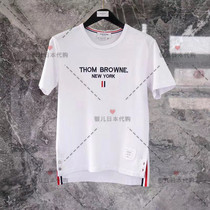 Silver Childrens Day Thom Browne Classic Qualifies TB Alphabet Logo embroidered short sleeve round collar T-shirt male and female