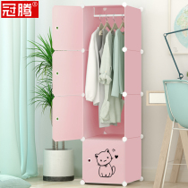 Dormitory clothes storage rack college students simple female dormitory living in the school artifact finishing rack multi-layer floor standing