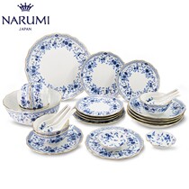 Japan NARUMI NARUMI Milano Six-person Chinese Set (28 heads)Bone China Tableware 9682-52752