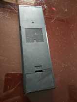 Marantz RC700AVU acoustic remote control