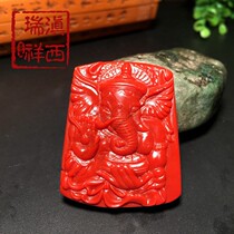 Yunnan West Ruixiang boutique Sichuan Wa Southwest red agate carved elephant God brand pendant mens necklace female