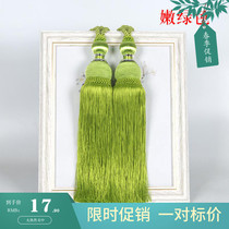 Curtain Strap strap hanging Ball minimalist Wind modern Style Rope Magnet Strap Button clip Decorative Pendant Zal