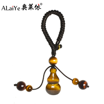 Natural Yellow Tiger Eyes Wood Changing Stone Car Key Buckle Foru Hyacinth Woven Living Mouth Bag hanging accessories This life year