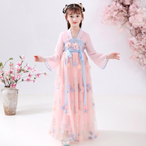Girl autumn hanfu dress 2021 New Style children Chinese style autumn dress girl baby princess dress