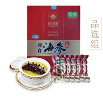 Good When Home Organic Ready-to-eat Sea Cucumber Pint Selection Group Gold Drill Group Oriental CJ Shopping Straight Hair