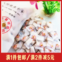 Grassland milk shell Hu Yangfeng milk slice Xinjiang grassland milk shell willful calf original flavor milk slice high calcium dry food
