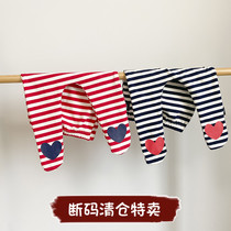 Men and women baby leggings baby knitted stripes cute spring and autumn socks baby elastic big pp pants