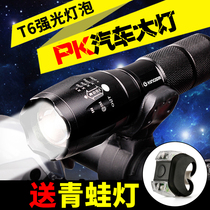 Bicycle Light Front Light Mountain Bike Accessories Set Riding Equipment Lighting Light Strong Light Night Ride Charging Flashlight