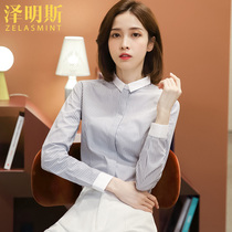 Zemins gray striped shirt womens long sleeve 2021 spring dress new Korean slim work work wear blue shirt