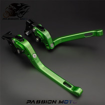 Shengus apply light sun thunder and thunder king 180 bend king handle brake tie rod KCC accessories Horn Bend Lover