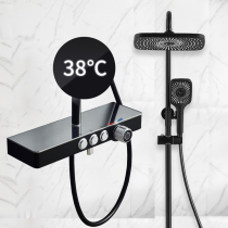 German YGE intelligent thermostatic shower set home bathroom all copper black pressurized shower thermostatic control